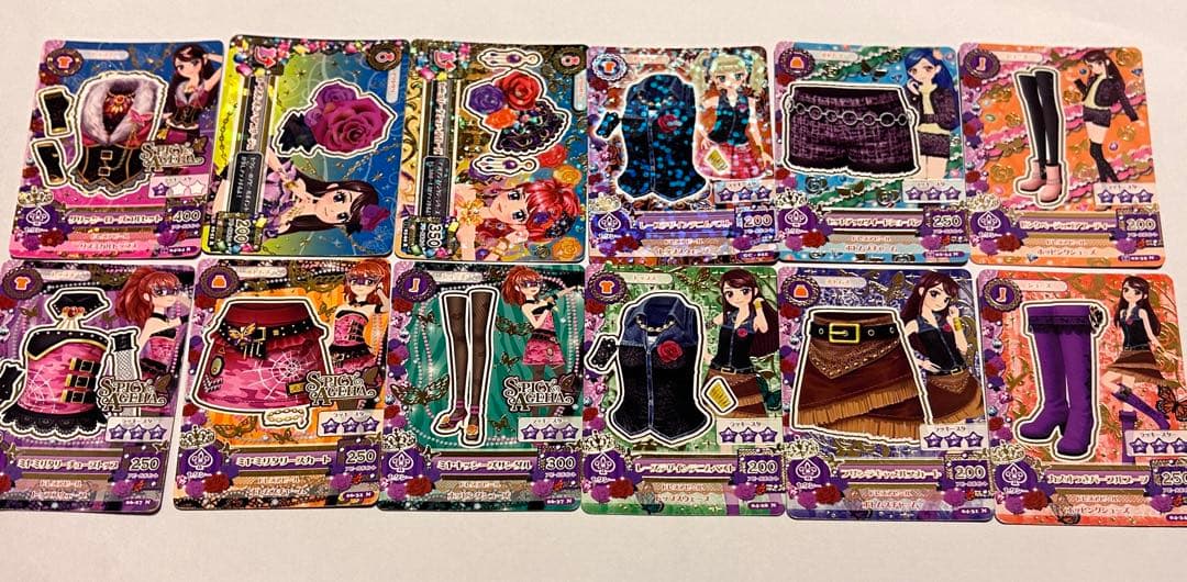 アイカツカード　プレミアム　レア　セクシー　セット