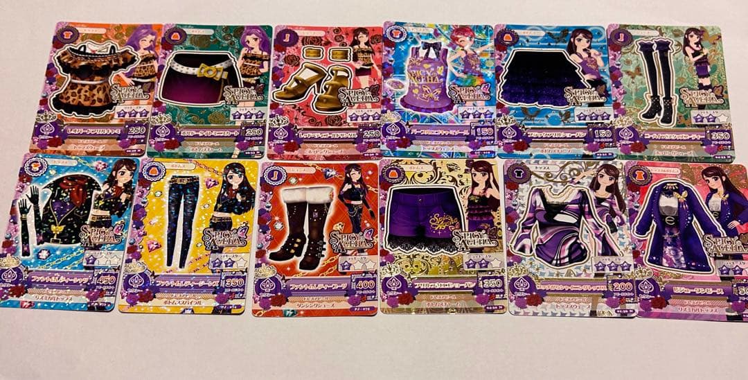 アイカツカード　プレミアム　レア　セクシー　セット