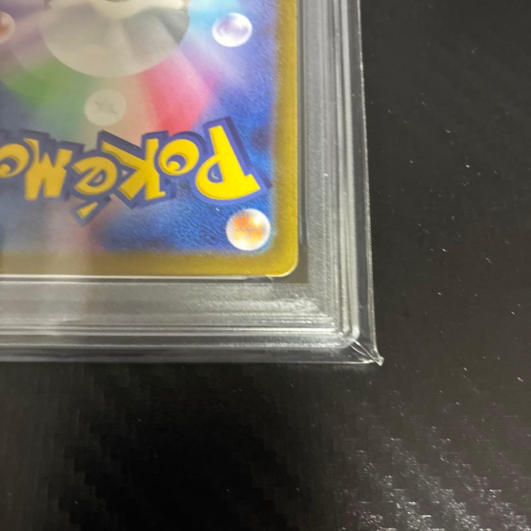 ダークライ vstar sar psa10