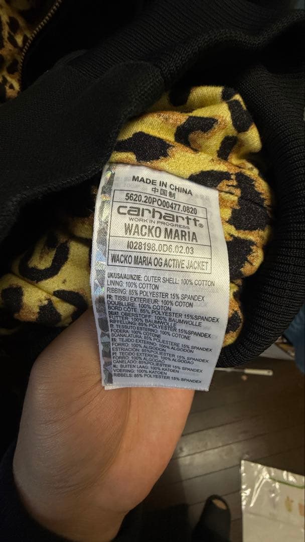 ジャケット・アウター Wacko Maria OG Active Jacket Carhartt