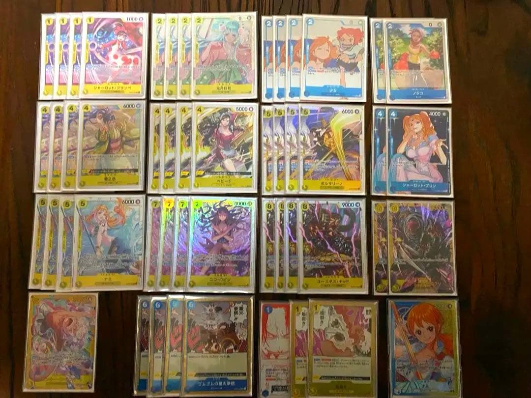【青黄ナミ】 ワンピースカード 構築済みデッキ パーツ