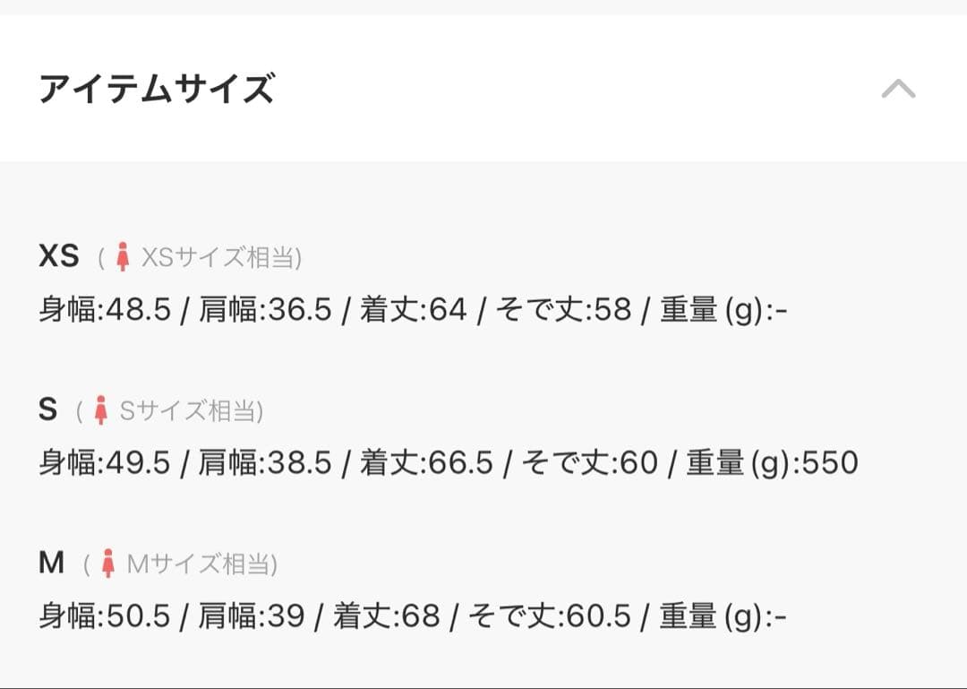 BEAUTY&YOUTH UNITEDARROWS ダブルジャケット