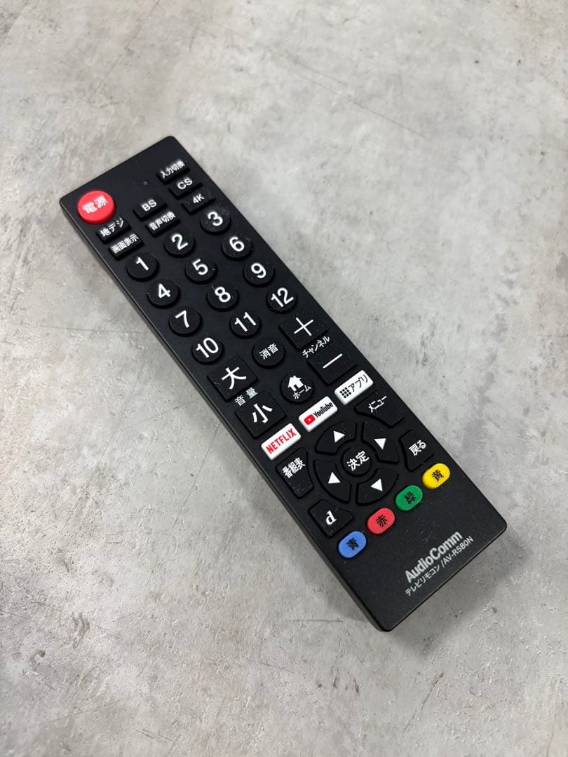 一都三県限定　配送無料　4K液晶テレビ　ジョワイユ　2022年製　43インチ