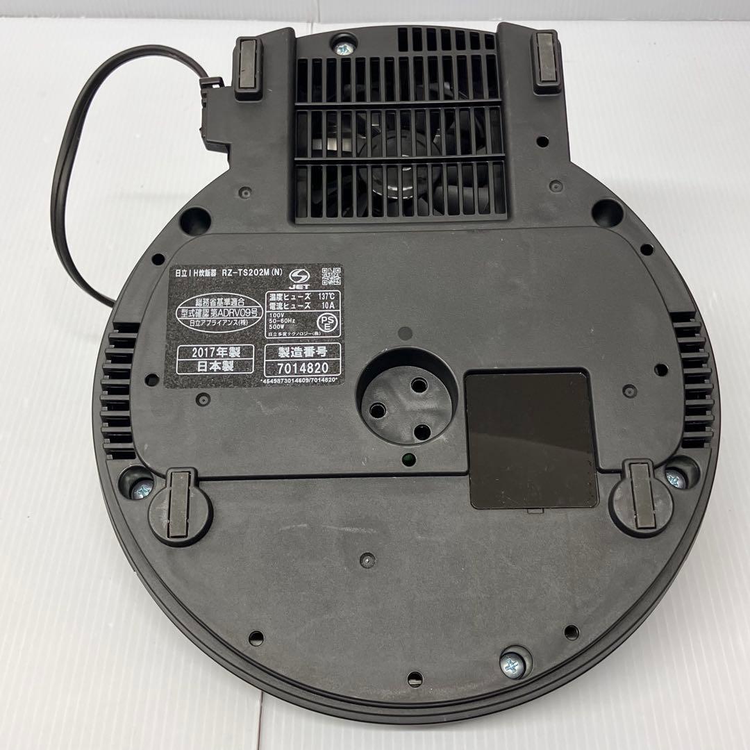 【HITACHI/日立】IH炊飯器　RZ-TS202M 2017年製※未使用品