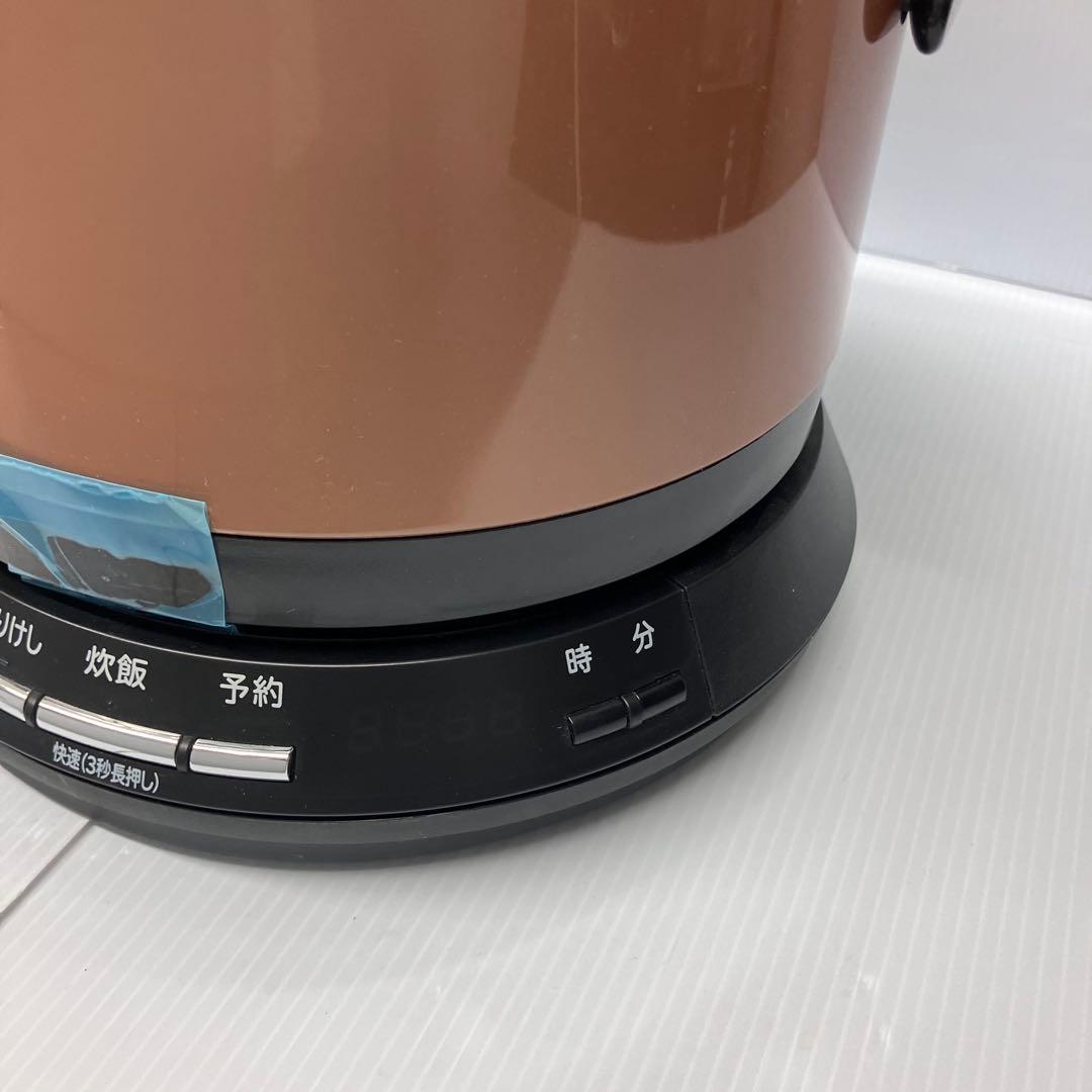 【HITACHI/日立】IH炊飯器　RZ-TS202M 2017年製※未使用品