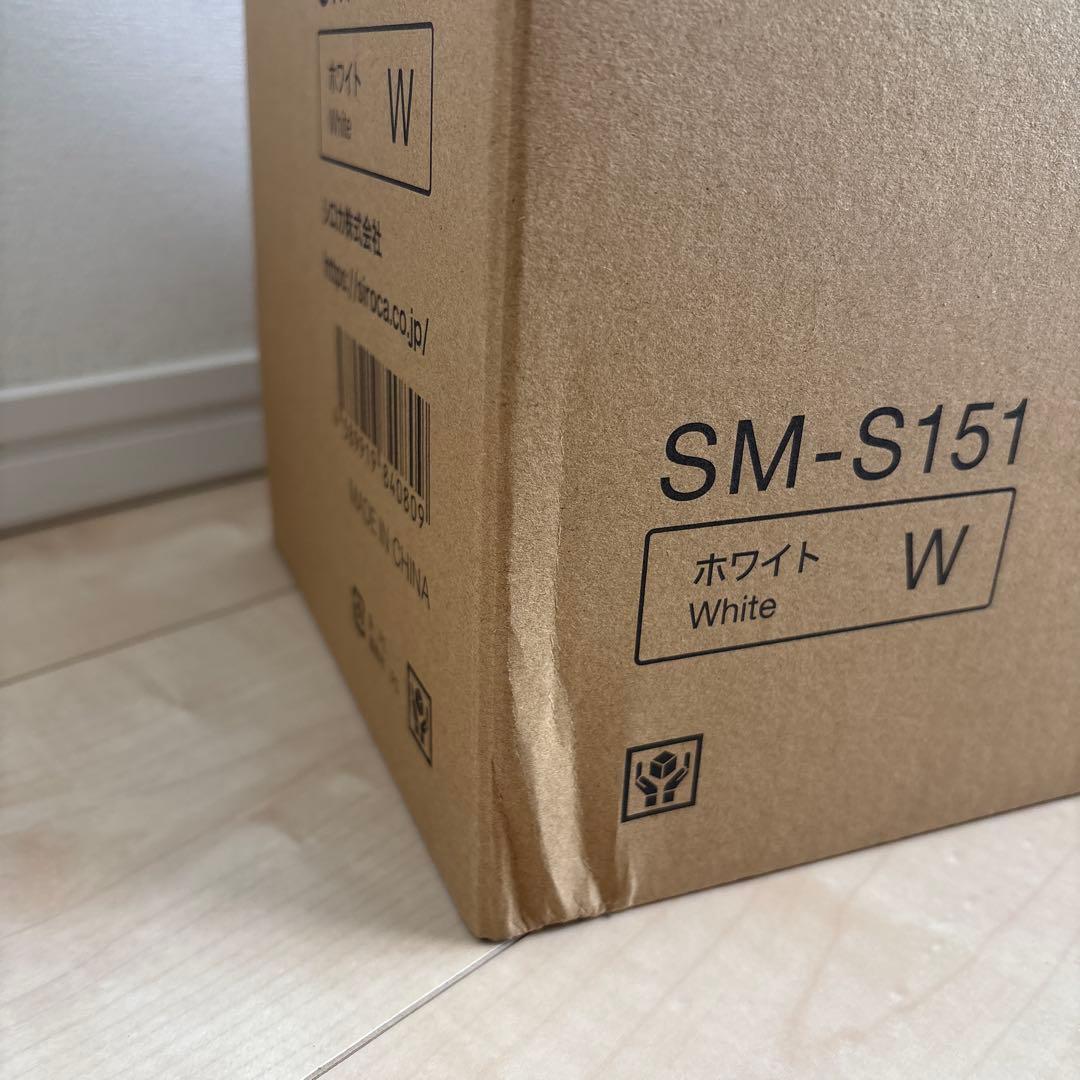 新品未使用　シロカ　おうちシェフ BLENDER SM-S151W