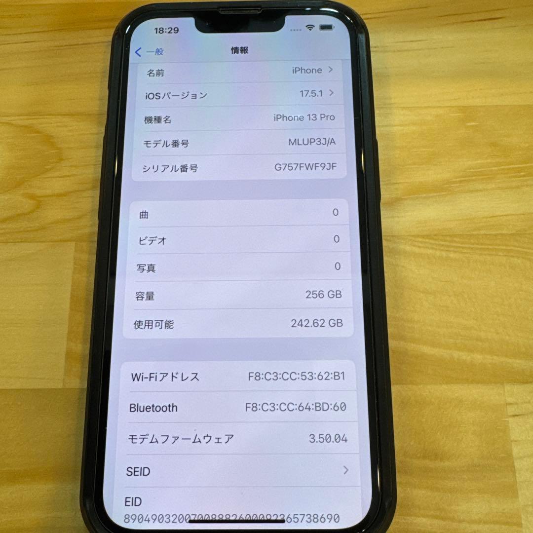 Apple スマートフォン iphone13pro