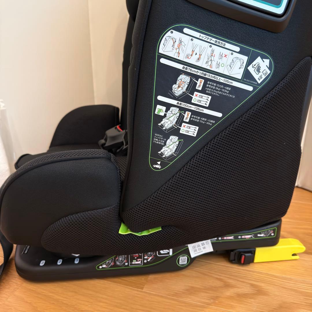 【美品】Aprica ISOFIX フォームフィットセーフティープラス AB