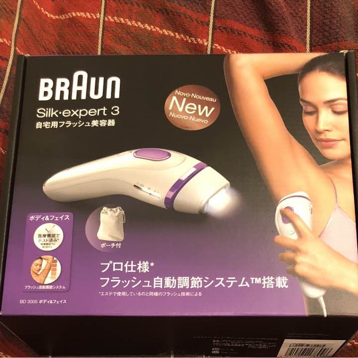 自宅用フラッシュ美容器