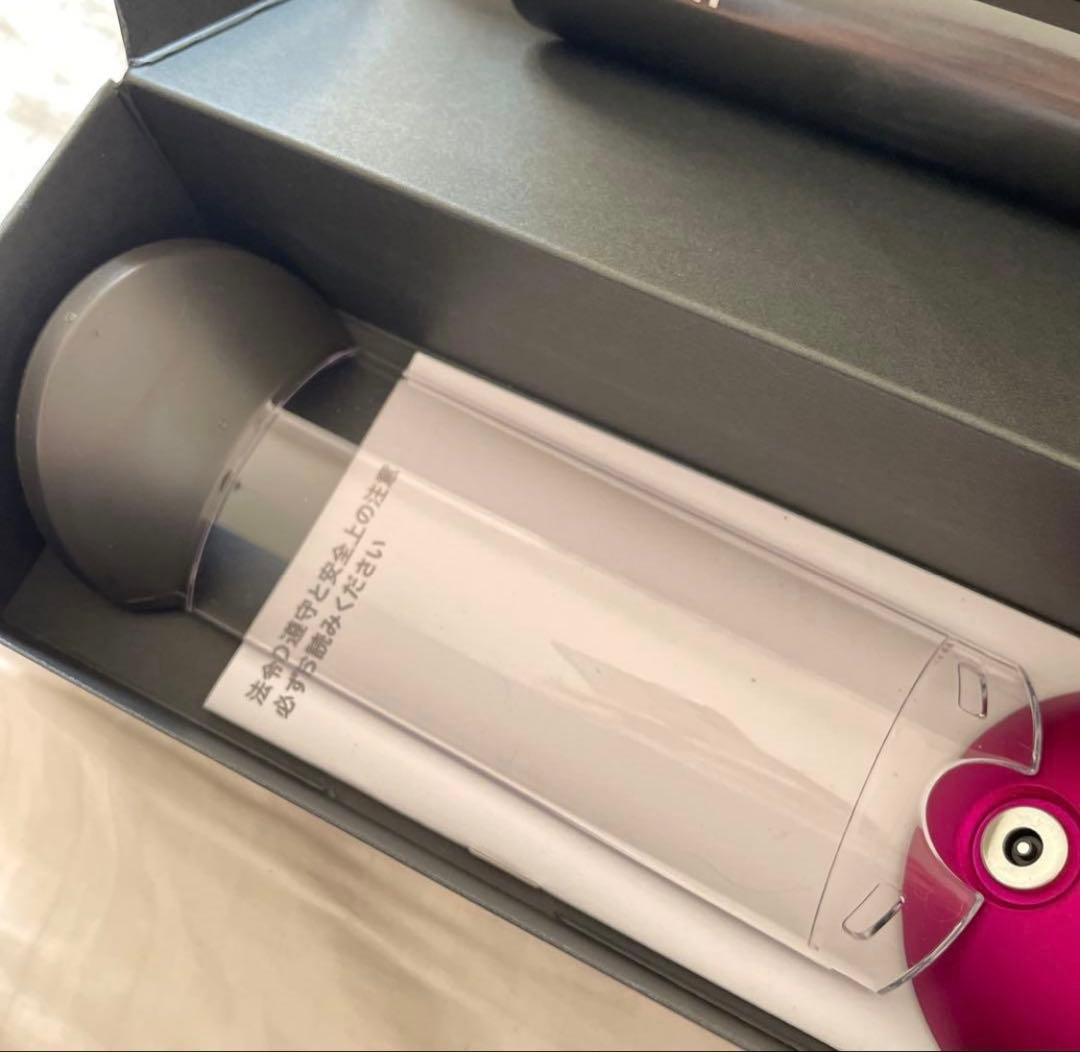 Dyson Corrale ストレートヘアアイロン グレー/ピンク