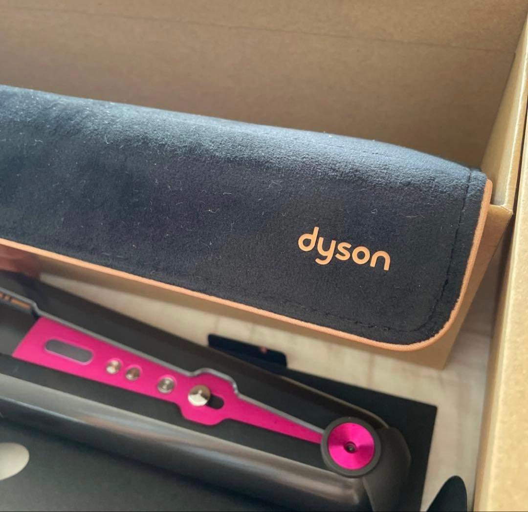 Dyson Corrale ストレートヘアアイロン グレー/ピンク
