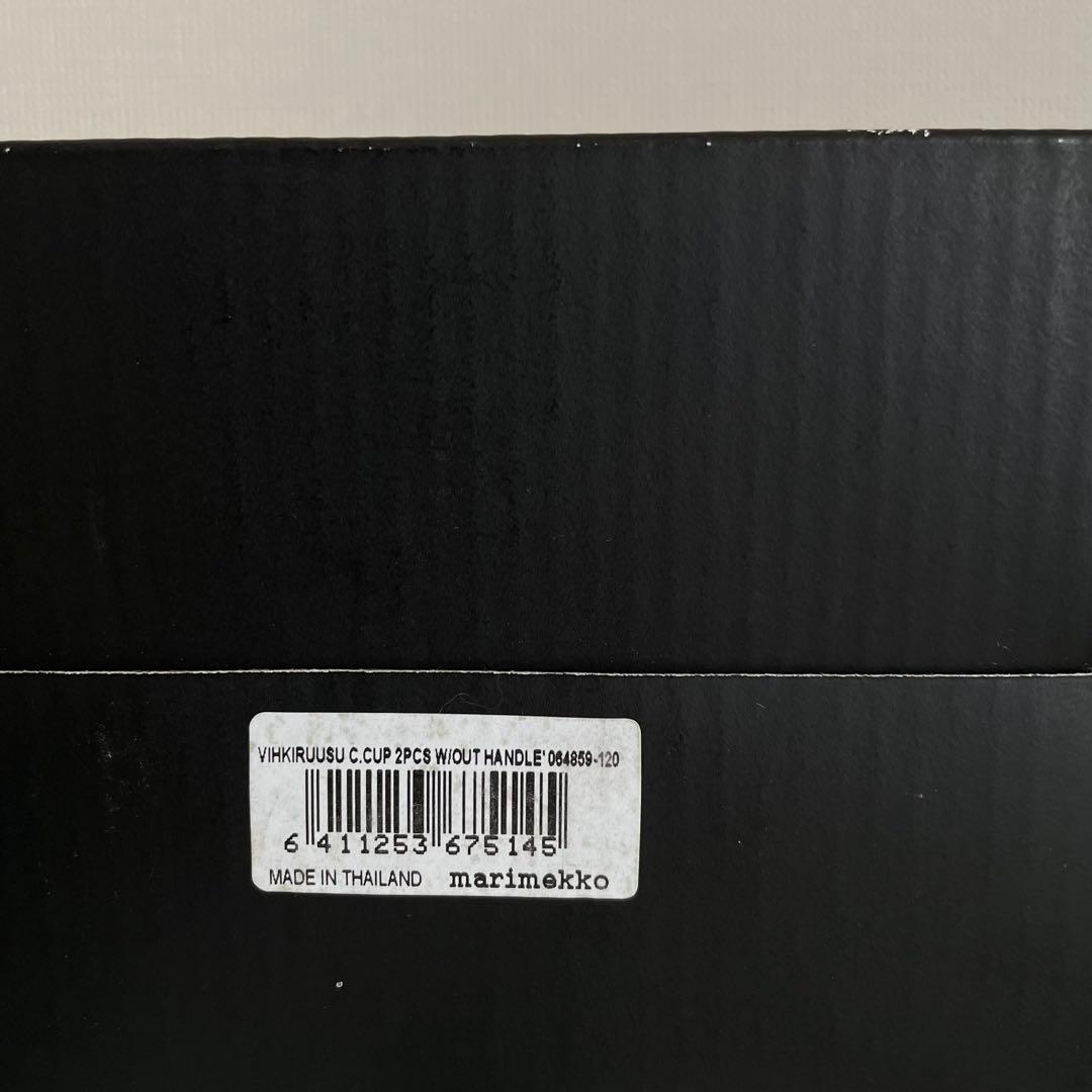 マリメッコmarimekko カフェカップ　 2個セットヴィヒキルース　レア品