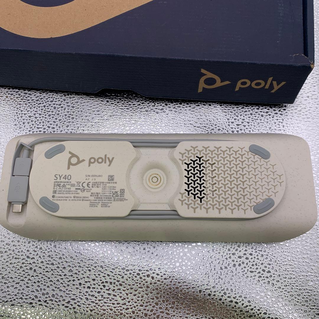 Q3500 Poly Sync 40スピーカー