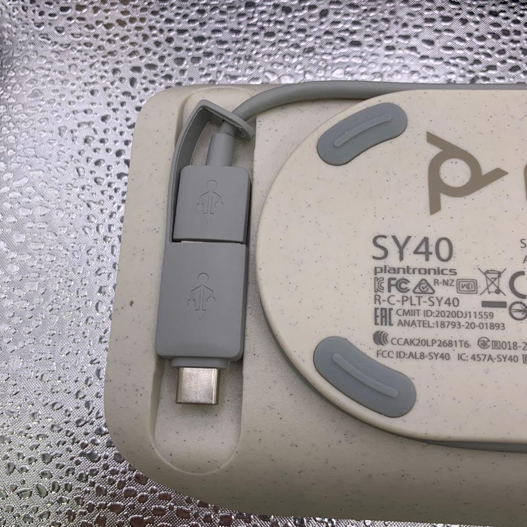 Q3500 Poly Sync 40スピーカー