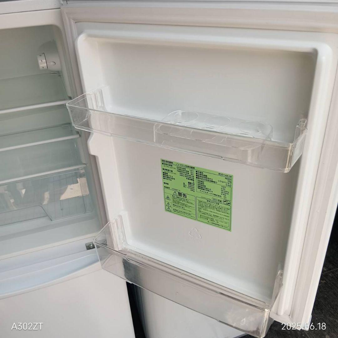 1982設置まで対応 新生活応援　冷蔵庫　洗濯機　人気モデルセット