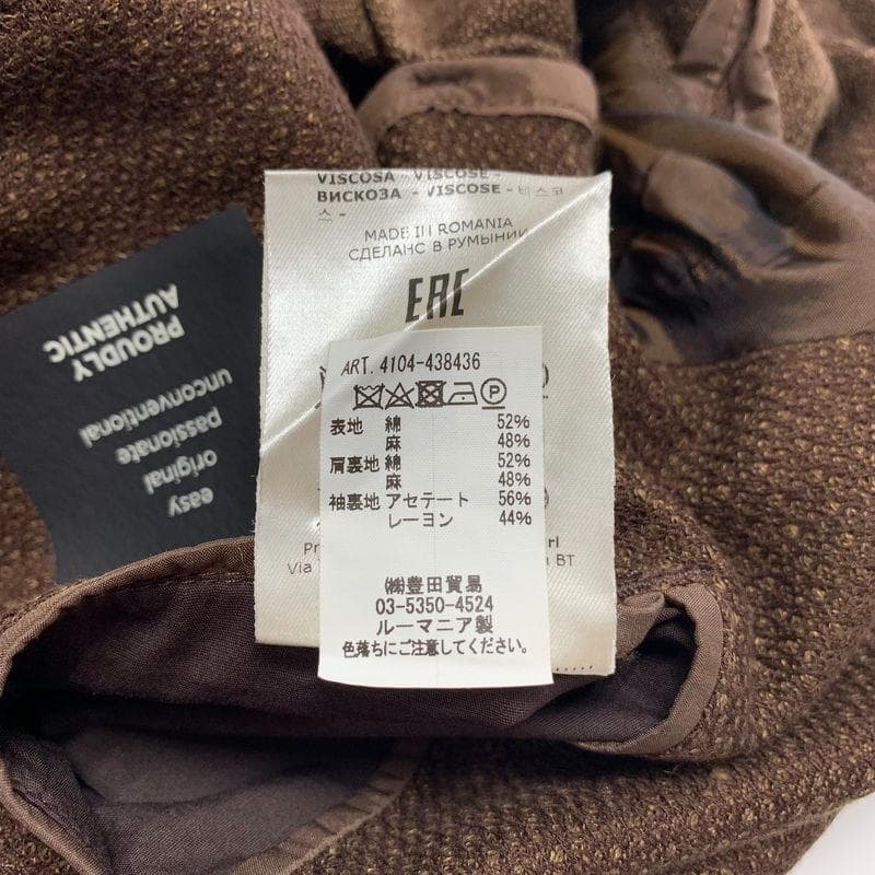 CIRCOLO1901 コットンリネン カラミ織り ジャージー ジャケット 48