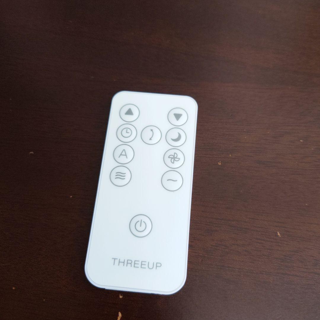 スリーアップの排熱レススポットエアクーラー