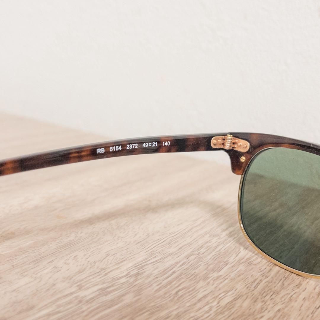 レイバン　RB5154 サングラス　フレーム　眼鏡　純正レンズ付　クラブマスター