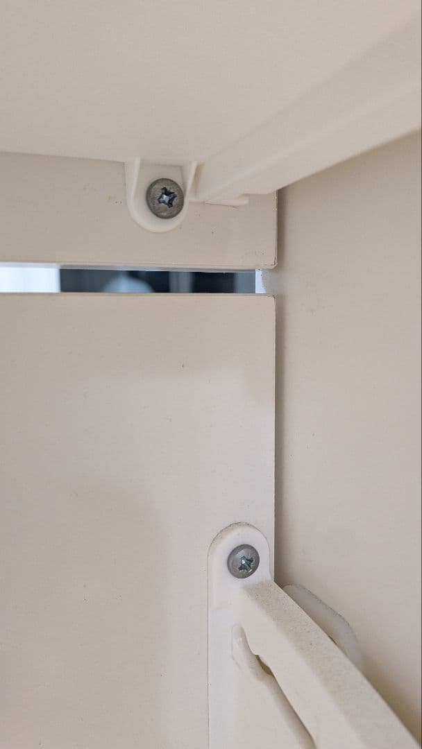 【美品・日焼けあり】IKEA STALL ステル シューズボックス スリム