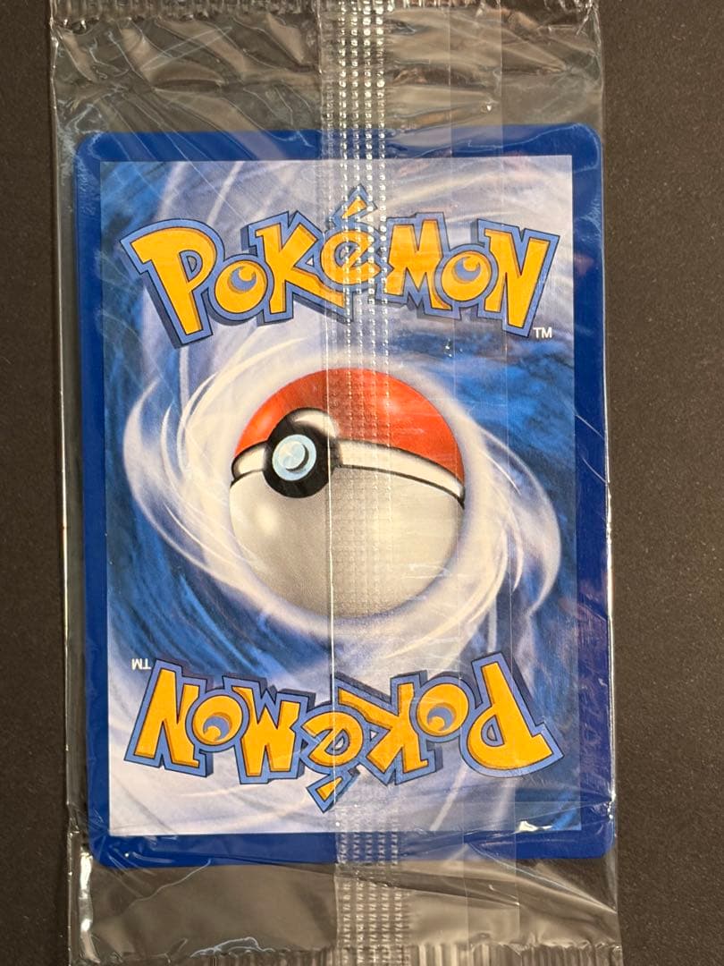 【未開封】2枚入り プロモカード メガリザードンxex オドリドリex 英語版