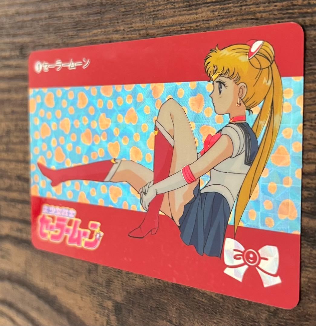 1992年製セーラームーン バンダイ カードダスno.1 希少