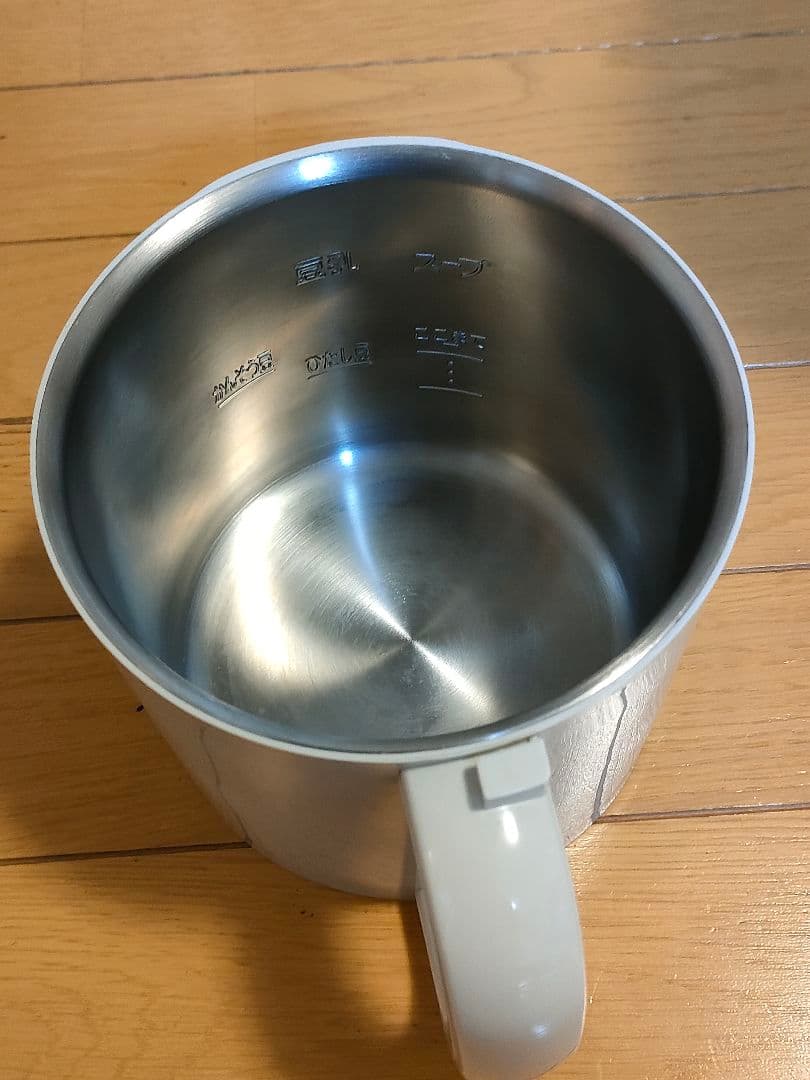 MARUKYU スープの力 スープメーカー