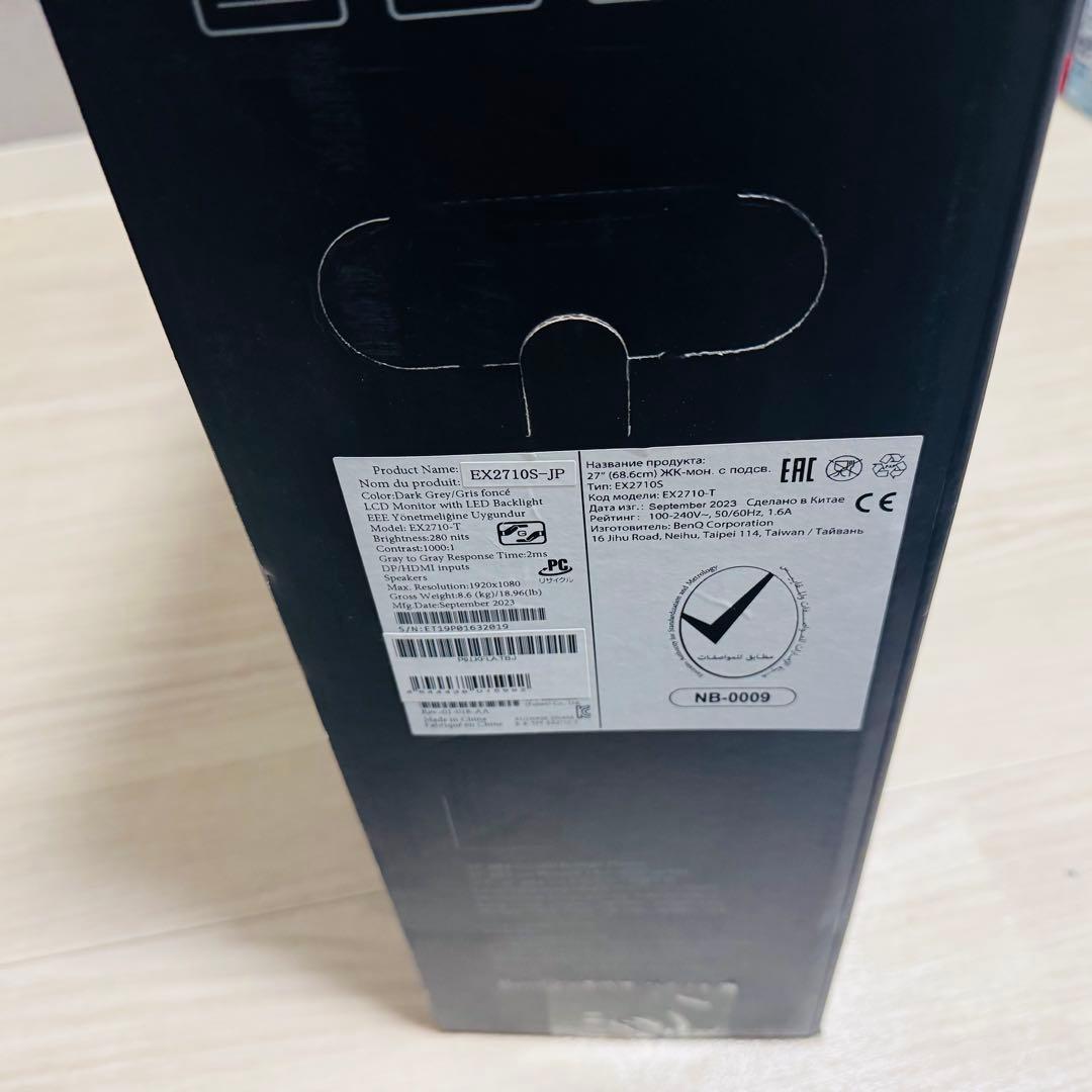 BENQ ゲーミングモニター MOBIUZ 27型 EX2710S-JP