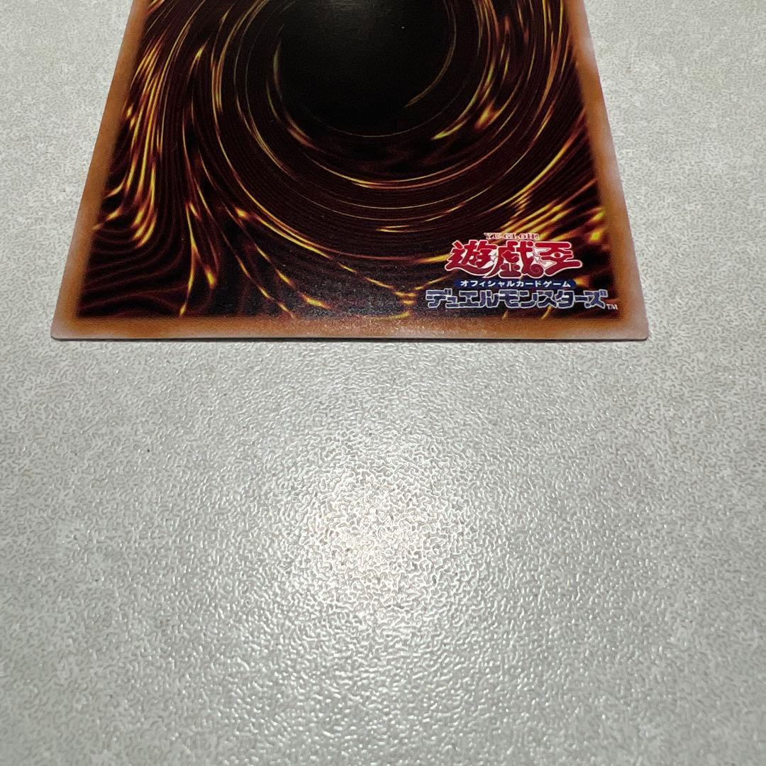 SPリトルナイト 25thシークレット