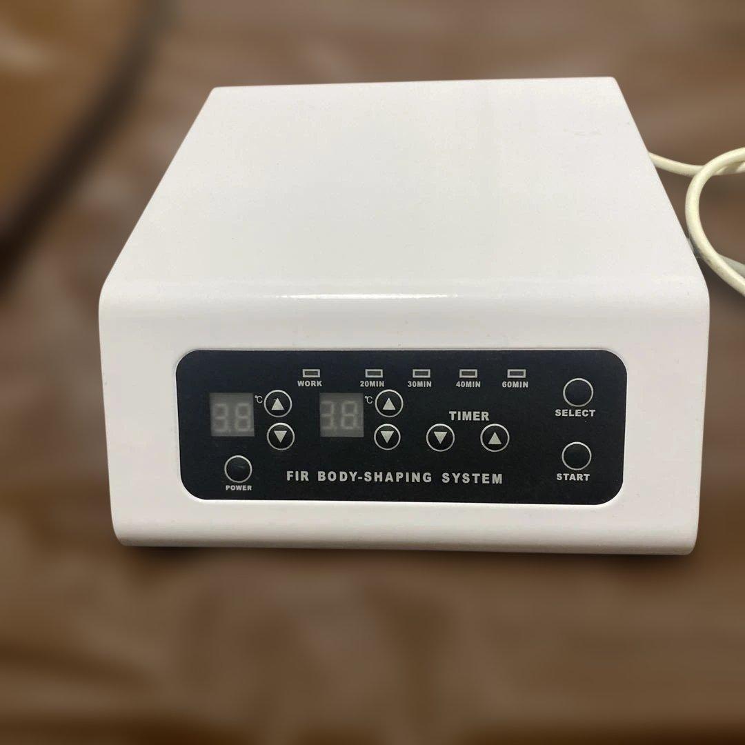 【ＭＯＣＯエステ ヒートマット4DX ゲルマ 遠赤外線 三つ折り サロン用 】