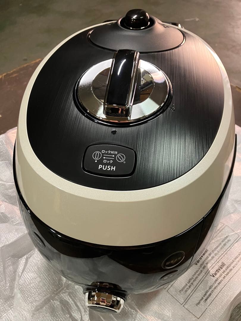 酵素玄米Labo　酵素玄米炊飯器