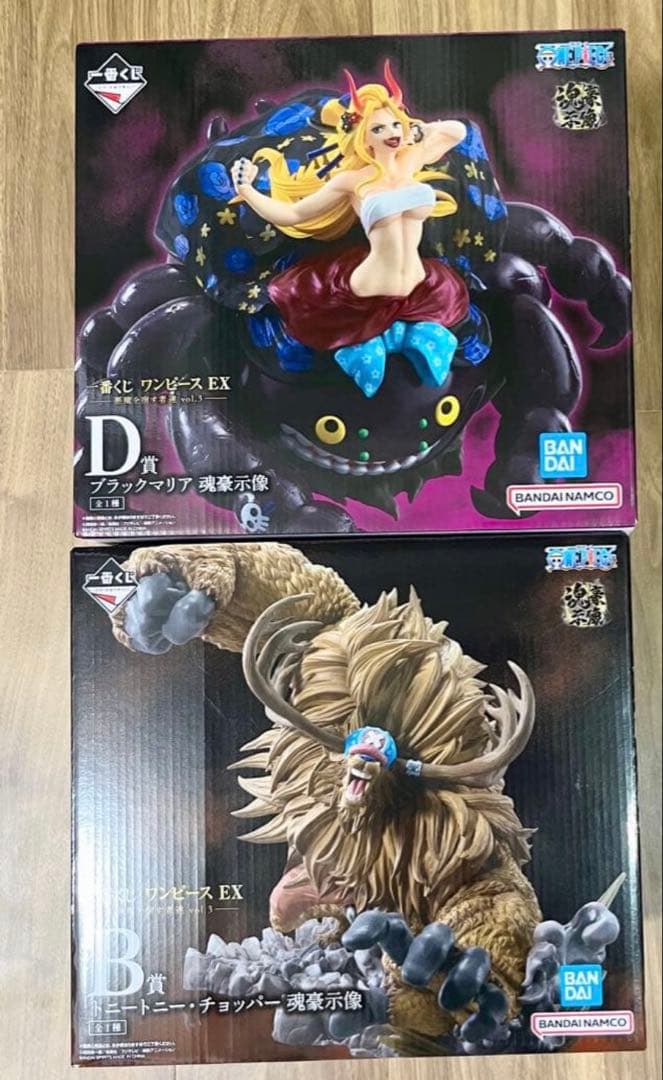 一番くじ ワンピース EX 悪魔を宿す者達 B賞チョッパー D賞 ブラックマリア