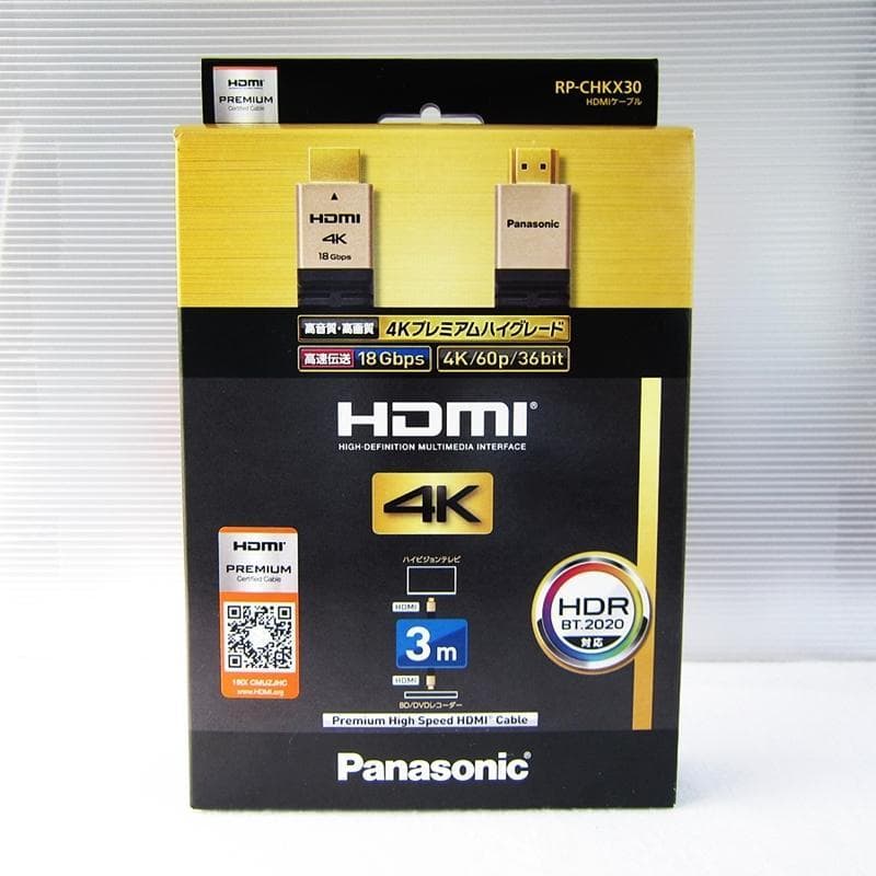 パナソニックHDMIケーブル 3.0m RP-CHKX30☆値下げしました☆新品
