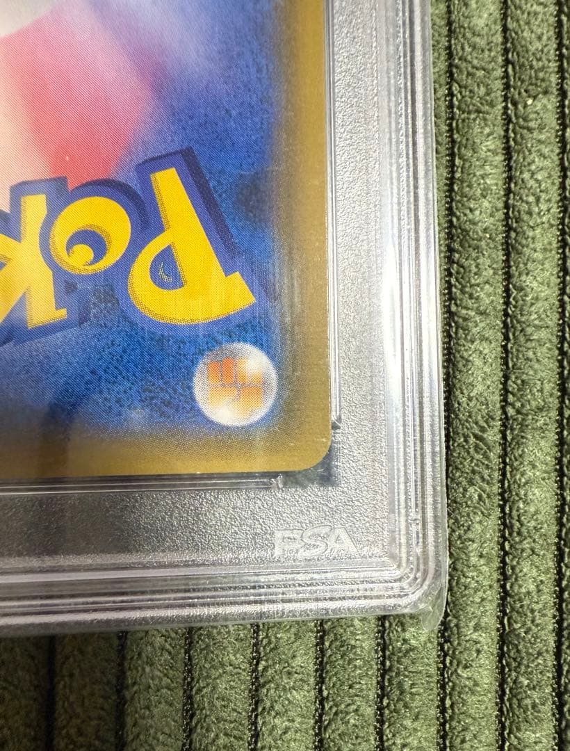 PSA10 エリカのおもてなし SR SM12a TAG TEAM GX