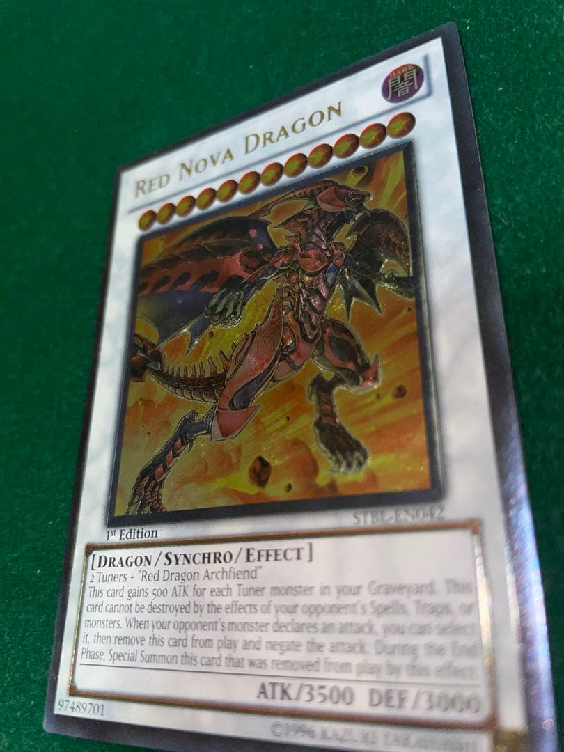 遊戯王 スカーレッドノヴァドラゴン 1st レリーフ