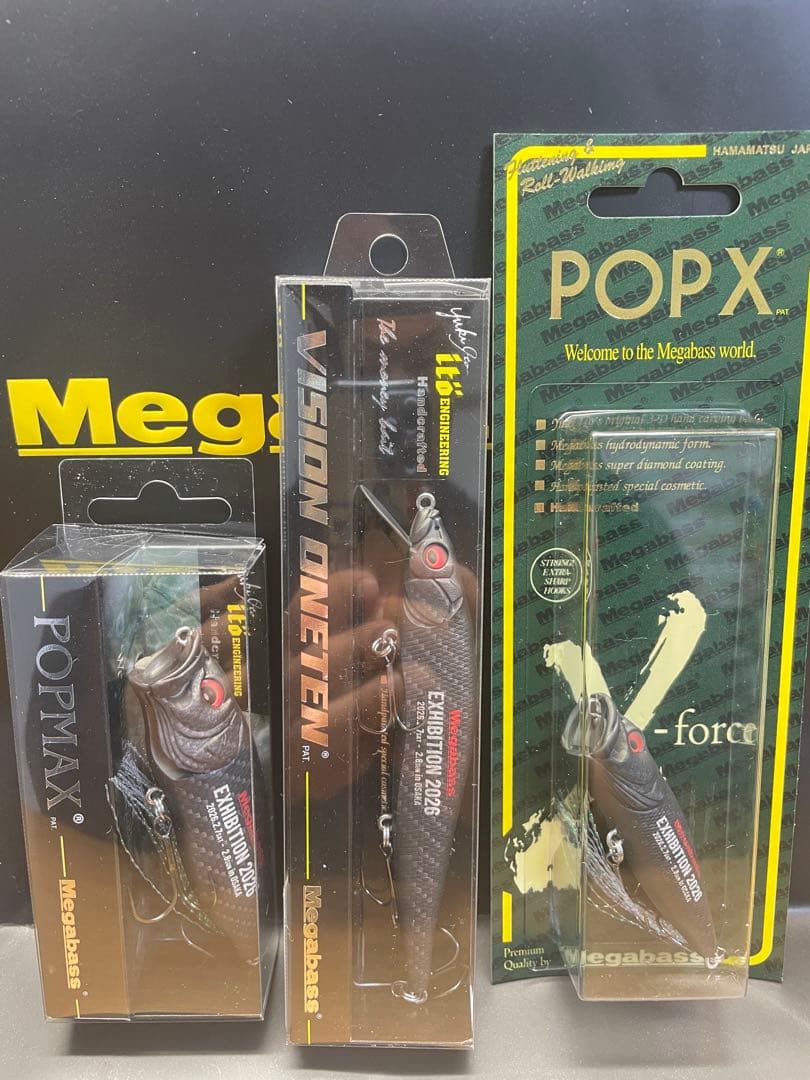 メガバスエキシビジョン限定