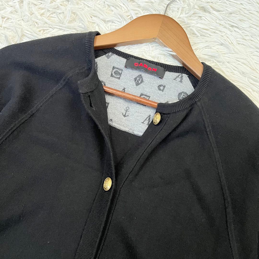 希少✨キャバン　カーディガン　ラグランスリーブ　ロング　カシミヤ混　金ボタン　黒
