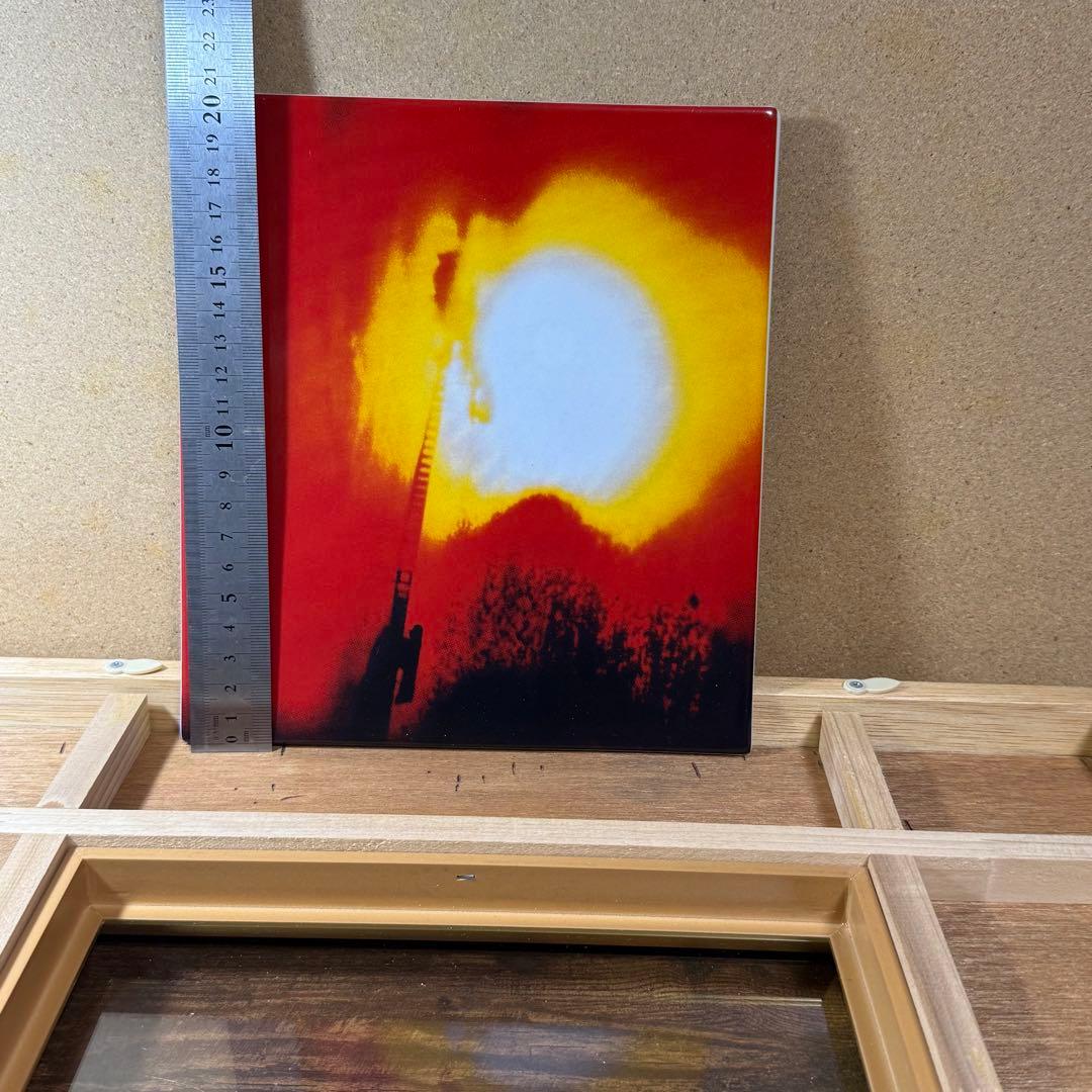 財運ストッパー　不思議研究所　風水　金運アップ　森田健