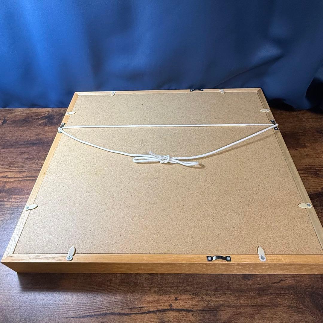 財運ストッパー　不思議研究所　風水　金運アップ　森田健