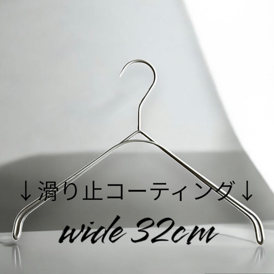【双子ママ様リク】タヤハンガー　なで肩ハンガー　30本 タヤ プロ仕様　滑り止め