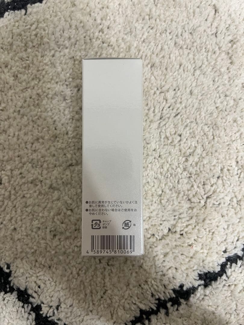 セリフ プレミアムエナジークリーム 30g 新品