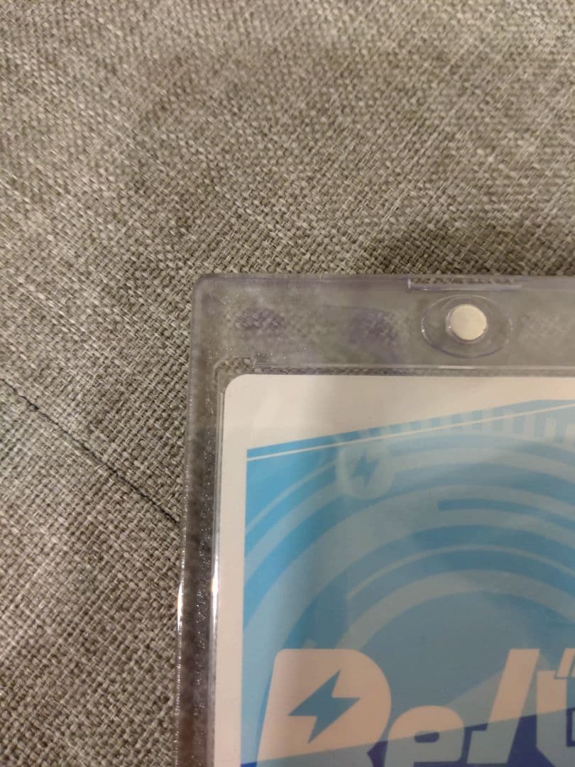 Reバース リバース　カリン PP ブルーアーカイブ サイン