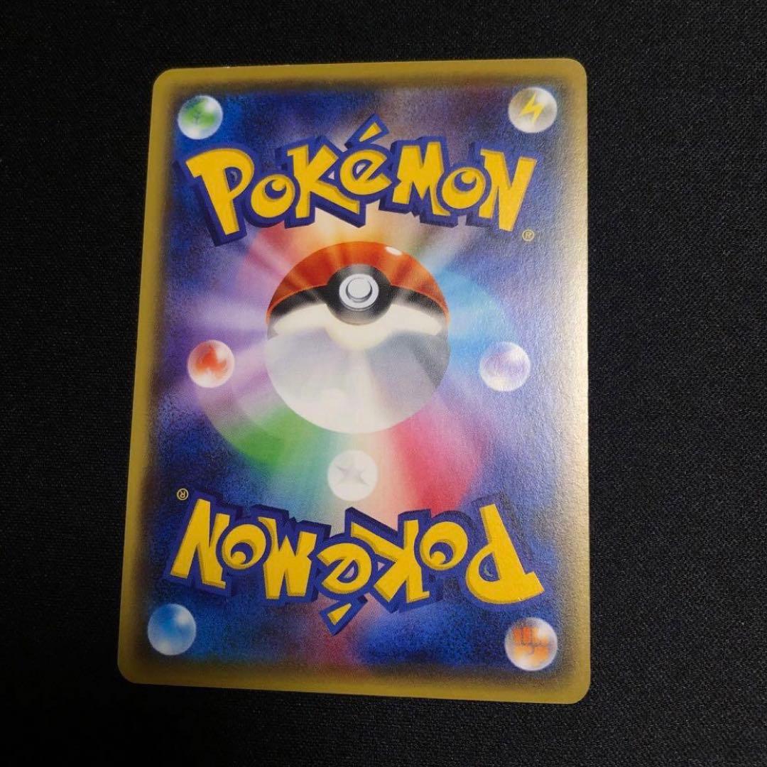 【ポケモンカード】絶版！超貴重　2016年　ミュウツーソウルリンク　ミラー