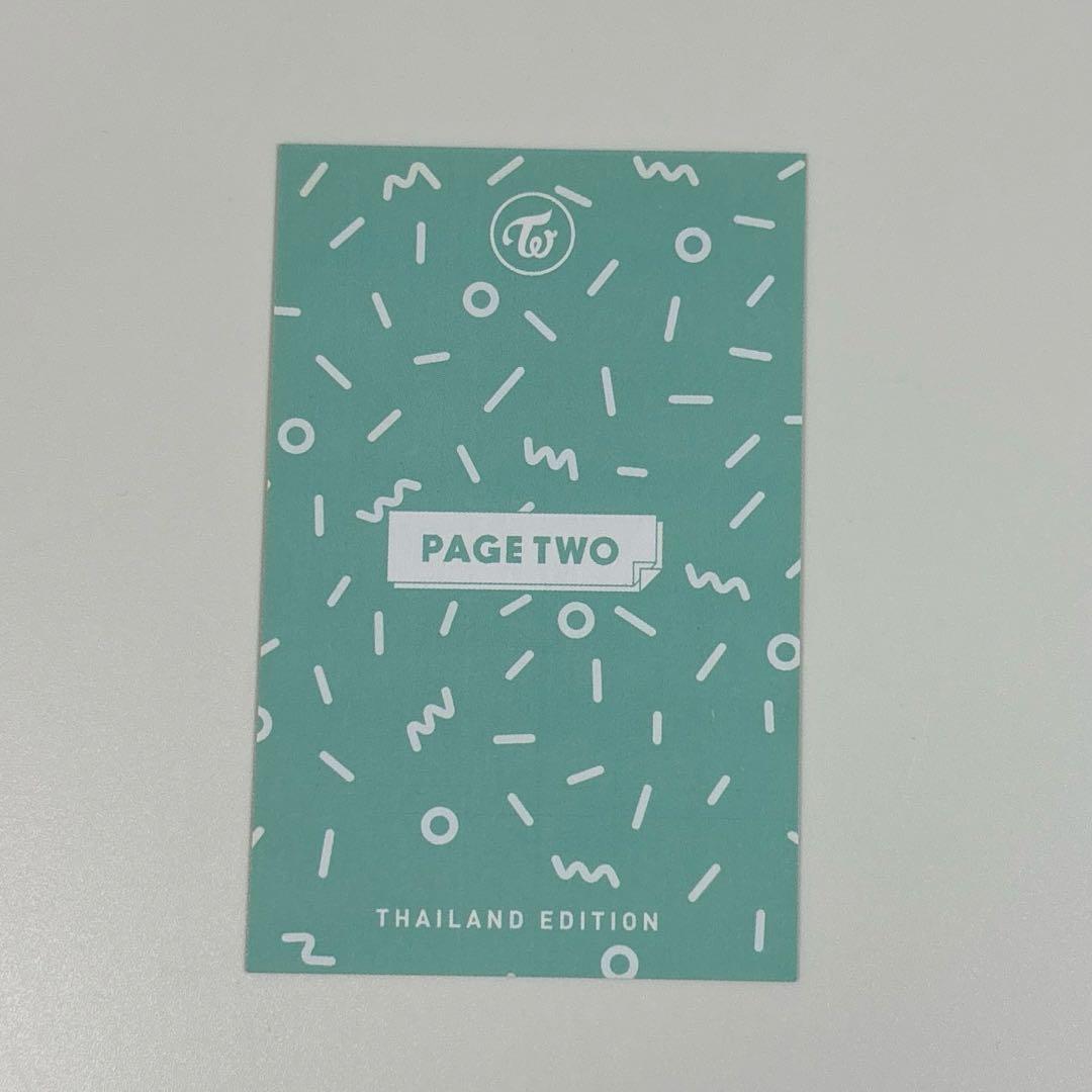 TWICE ナヨン pagetwo タイ盤