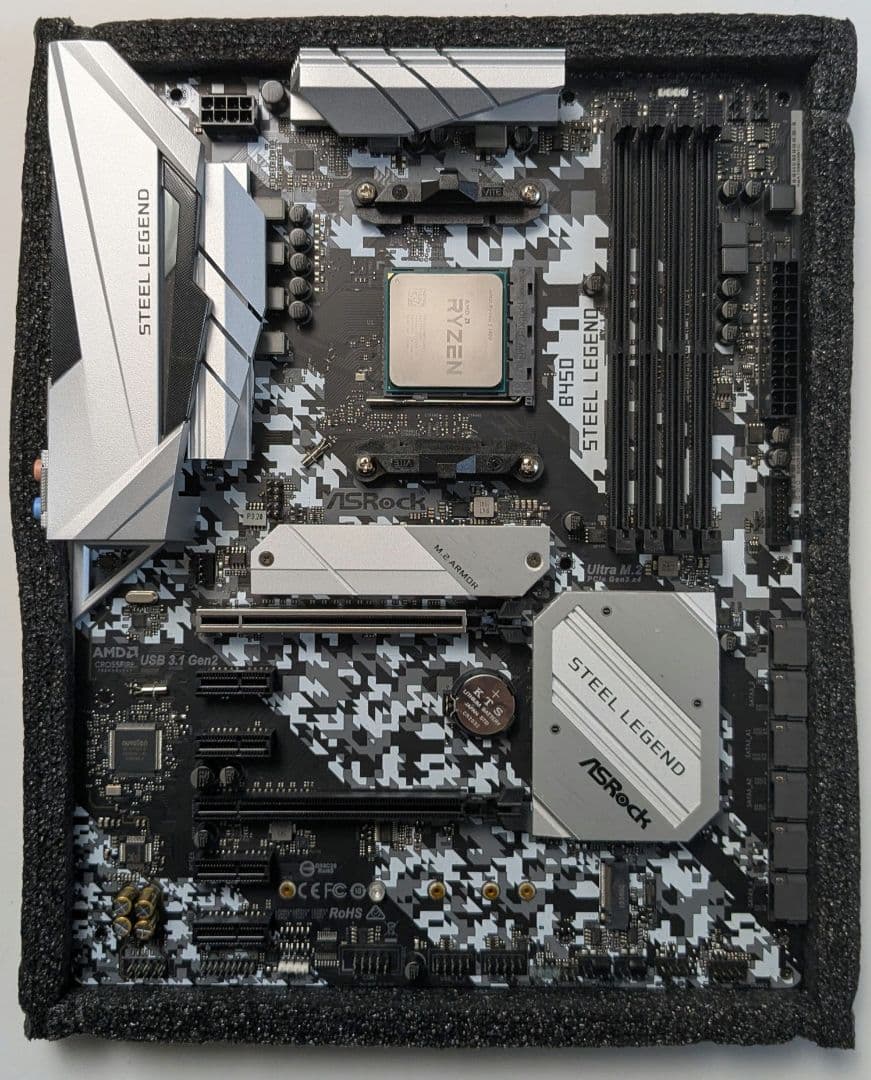 B450 Steel Legend＋Ryzen 5 1400