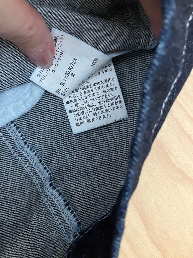 sheller シェリエ　OKAYAMAデニムショートパンツ