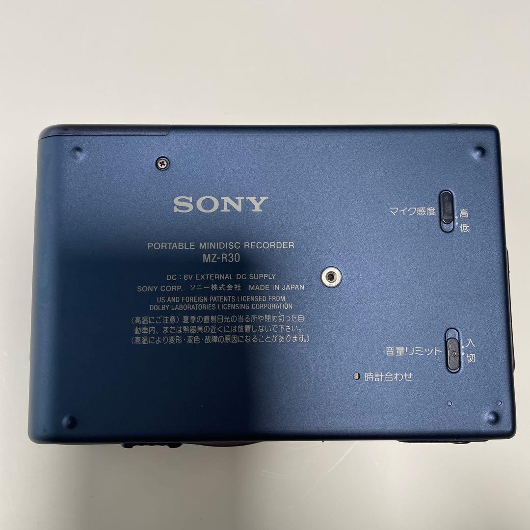 SONY ソニー　MDウォークマン