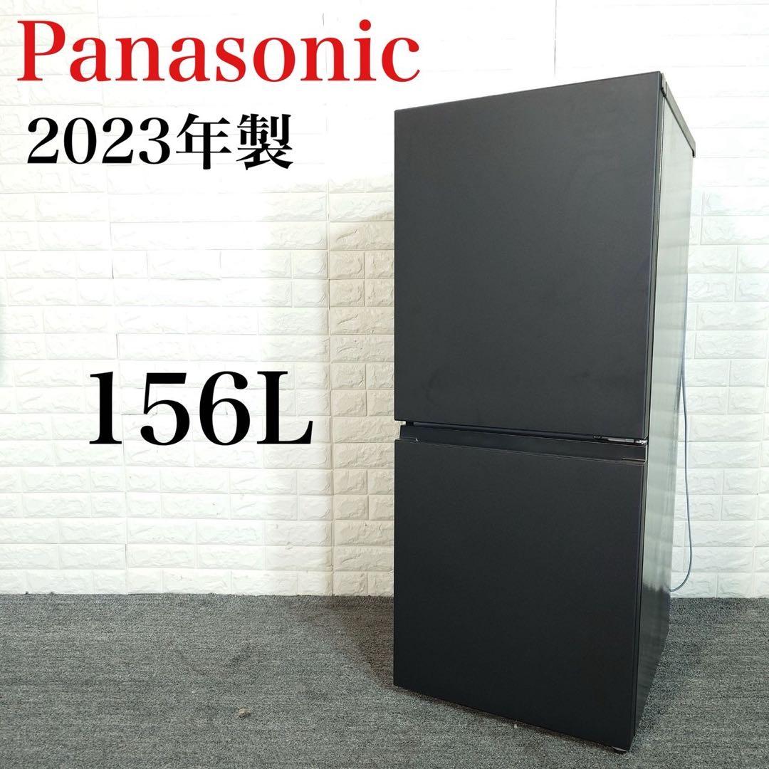Panasonic 冷蔵庫 NR-B16C1-K 156L 2023年 I041