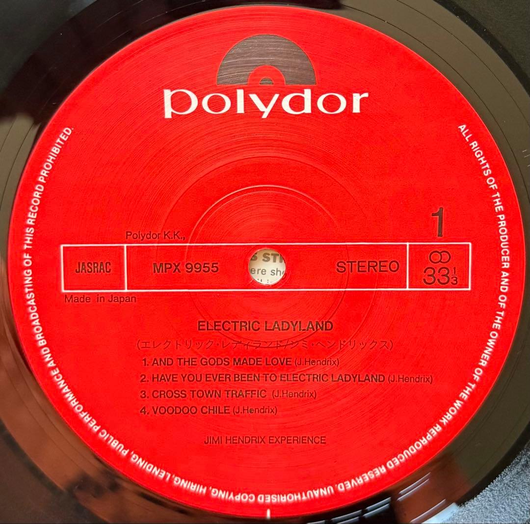 【国内盤】ジミ・ヘンドリックス /Electric Ladyland LP盤