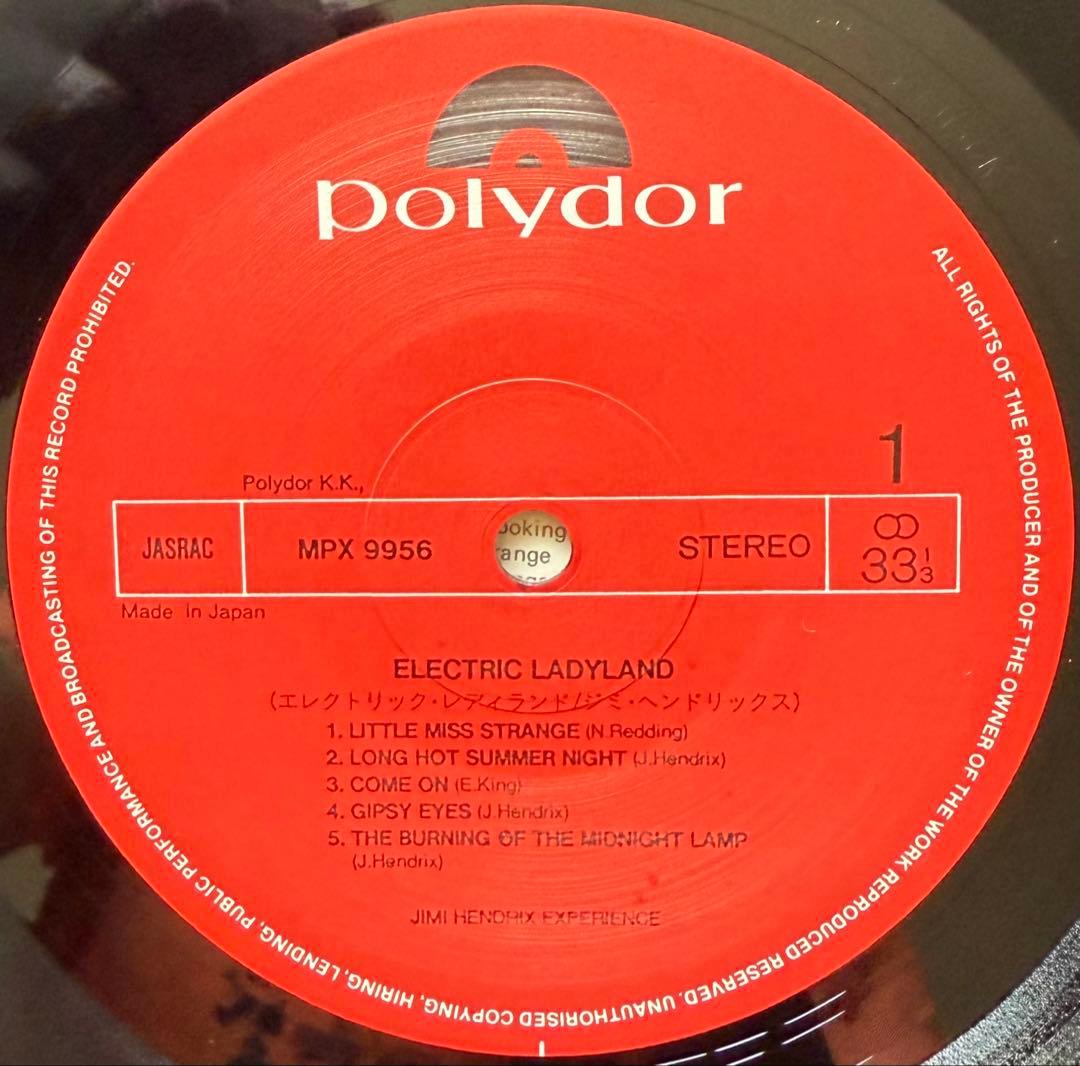 【国内盤】ジミ・ヘンドリックス /Electric Ladyland LP盤