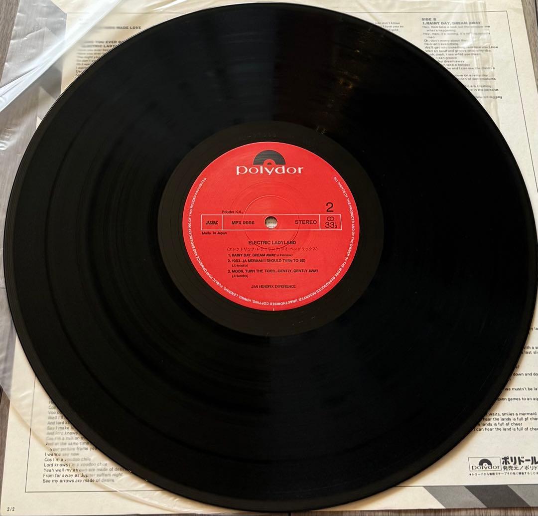 【国内盤】ジミ・ヘンドリックス /Electric Ladyland LP盤